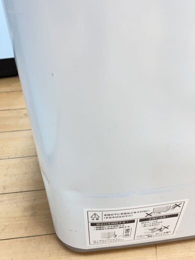 商品画像：洗濯機 ES-GE5F-W 8