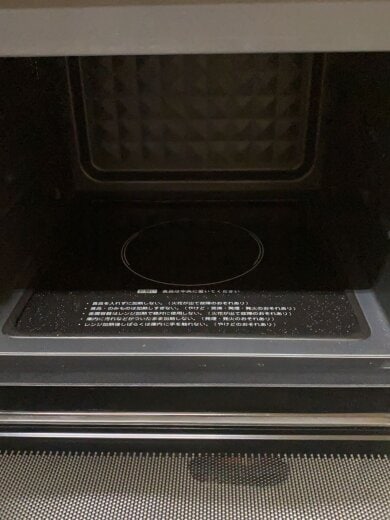 商品画像：オーブンレンジ WLMO-F1801-W 6