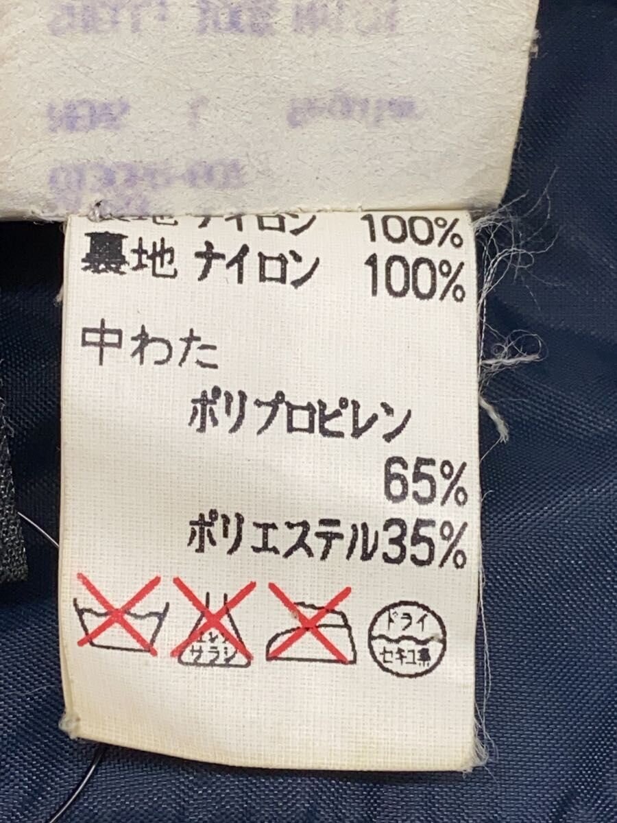 L.L.Bean / 80s/アノラック/ダウンジャケット/L/ナイロン/BRD/無地/OT453