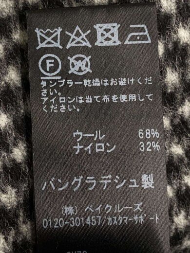 商品画像：ピーコート/36/ウール/BLK/千鳥格子/23-020-462-7000-3-0 4