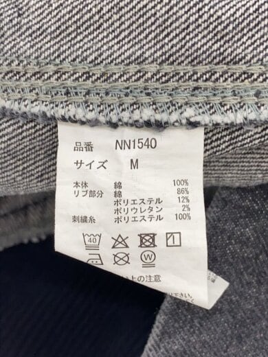 商品画像：ジャケット/M/コットン/GRY/無地/NN1540 4