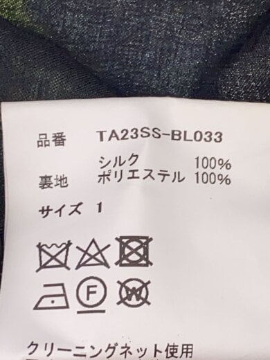 商品画像：23SS/SILK BLOUSON/ブルゾン/1/シルク/マルチカラー/総柄/TA23SS-BL033 4