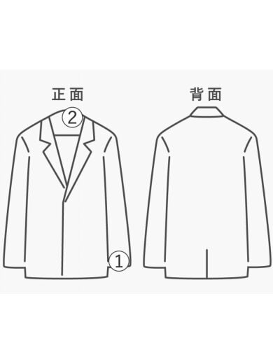 商品画像：シュプリーム/キルティングジャケット/L/コットン/BLU/無地/SUPPL007 7