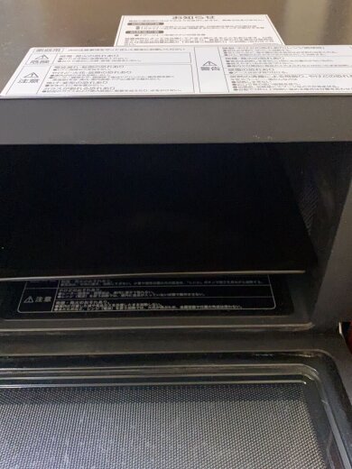 商品画像：オーブンレンジ DSRK-F2517V 6