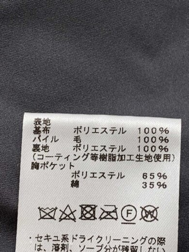 商品画像：ザノースフェイスパープルレーベル/NA2252N/Wool Boa Fleece Field Cardigan 6