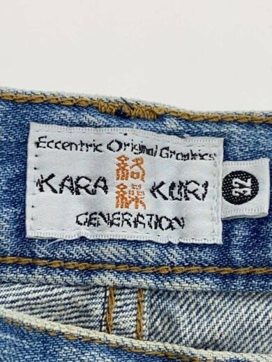 商品画像：ストレートパンツ/32/コットン/BLU/無地// 4