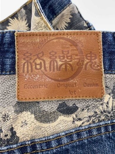 商品画像：ストレートパンツ/32/コットン/NVY/無地// 4