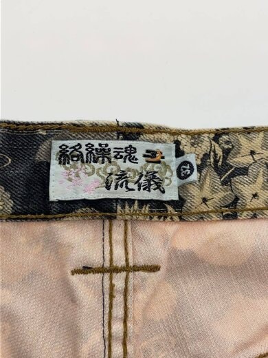 商品画像：ストレートパンツ/32/コットン/NVY/無地// 5