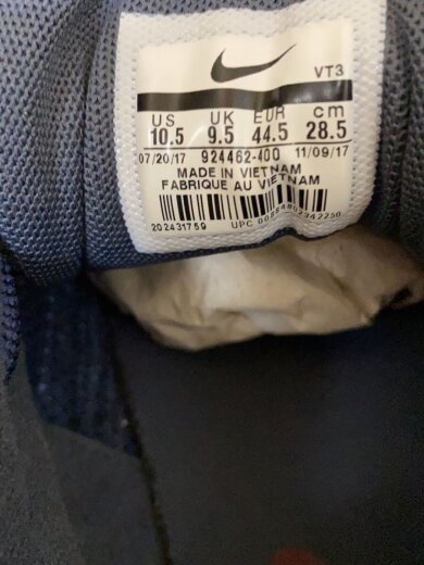 商品画像：AIR MAX 98 QS/エアマックス/グレー/924462-400/28.5cm/NVY 5