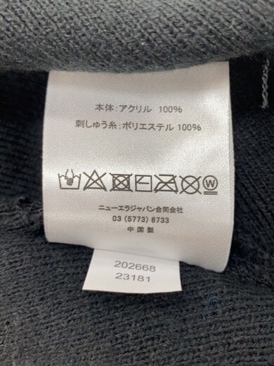 商品画像：ニットキャップ/--/ゴアテックス/BLK/無地/メンズ/202668 6