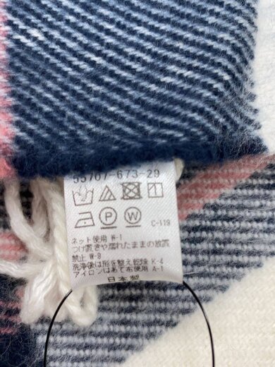 商品画像：マフラー/アクリル/マルチカラー/ストライプ/レディース/55707-673-29 3