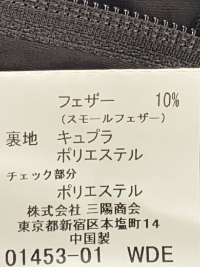 商品画像：ダウンジャケット/L/コットン/BRW/無地/BBN17-718-59 5