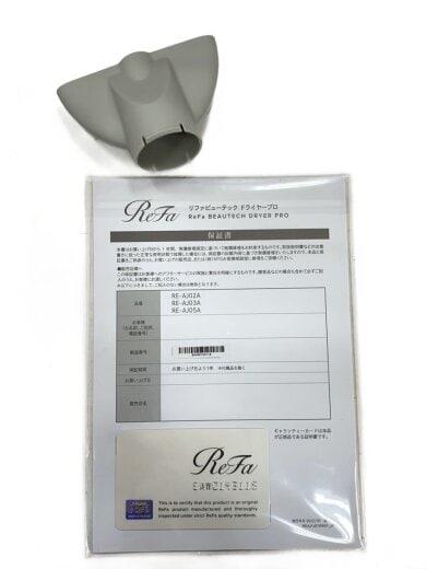 商品画像：ドライヤー・ヘアアイロン ReFa BEAUTECH DRYER PRO RE-AJ02A// 6