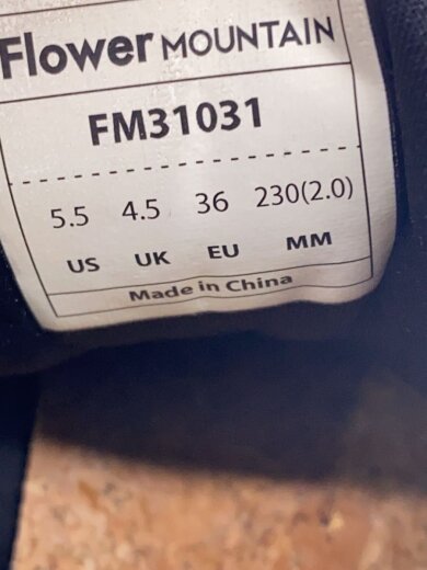 商品画像：ローカットスニーカー/23cm/BEG/スウェード/FM31031 5