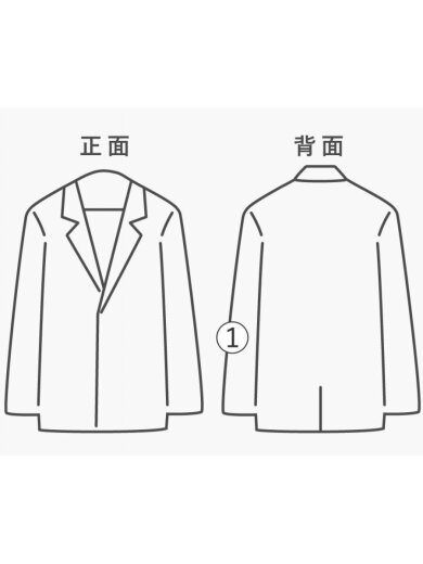 商品画像：モッズコート/M/コットン/GRY/無地/0407388 6