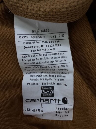 商品画像：ジャケット/L/コットン/CML/無地/J131-BRN 4