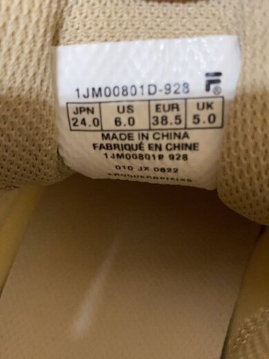 商品画像：ローカットスニーカー/24cm/IVO/1JM00801D-928 5