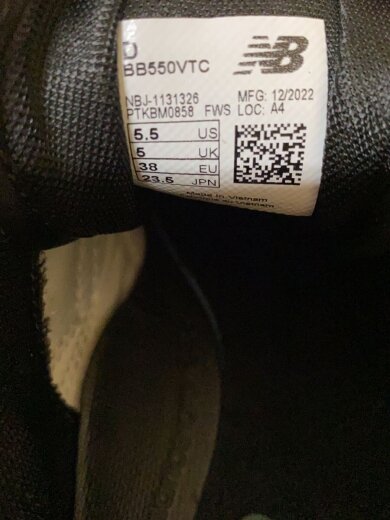 商品画像：BB550/ホワイト/23.5cm/WHT 5