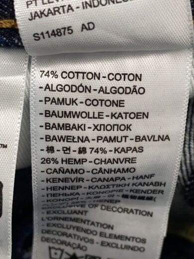 商品画像：ストレートパンツ/34/デニム/NVY/無地/501/ボタン裏5286 5