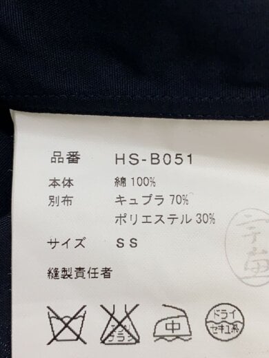 商品画像：07SS/半袖シャツ/SS/コットン/BLK/無地/HS-B051 4