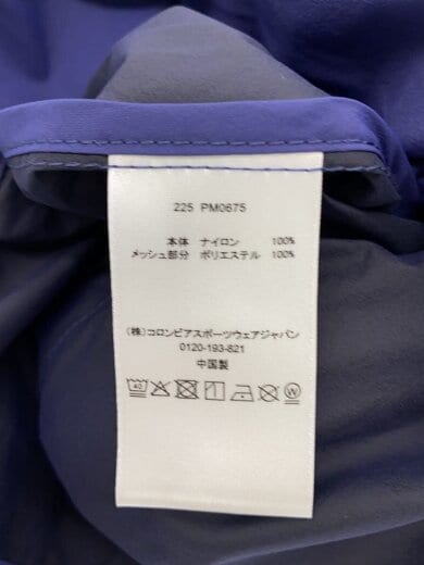 商品画像：MOTION HOODIE_モーションフーディ/XL/ポリエステル/GRY/無地// 4