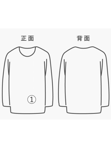 商品画像：90s/Tシャツ/XL/コットン/BEG/ボーダー// 6
