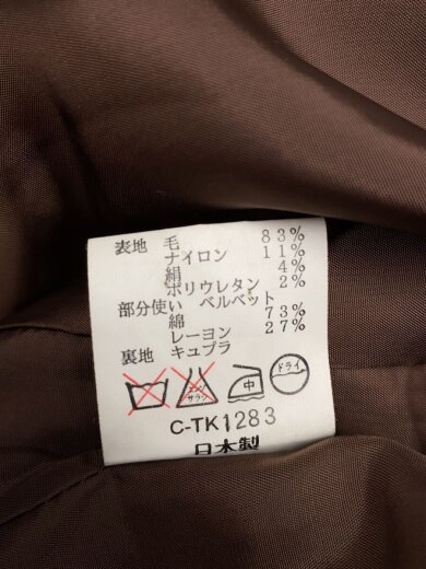 商品画像：セットアップ/9/ウール/BRW// 5