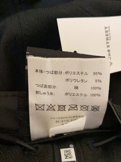 商品画像：×くっきー/--/ポリエステル/BLK/無地/メンズ 6