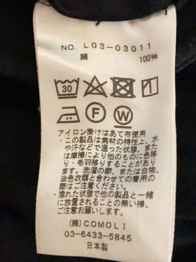 商品画像：ボトム/1/コットン/BLK/無地/L03-03011// 6
