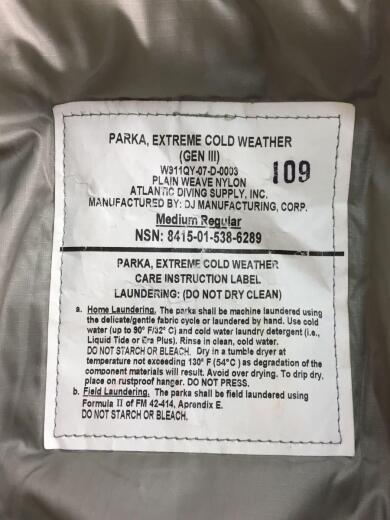 画像：US.ARMYECWCS/GENIII/LEVEL7/プリマロフト/ハッピースーツ/M/ナイロン/8415-01-538-62893