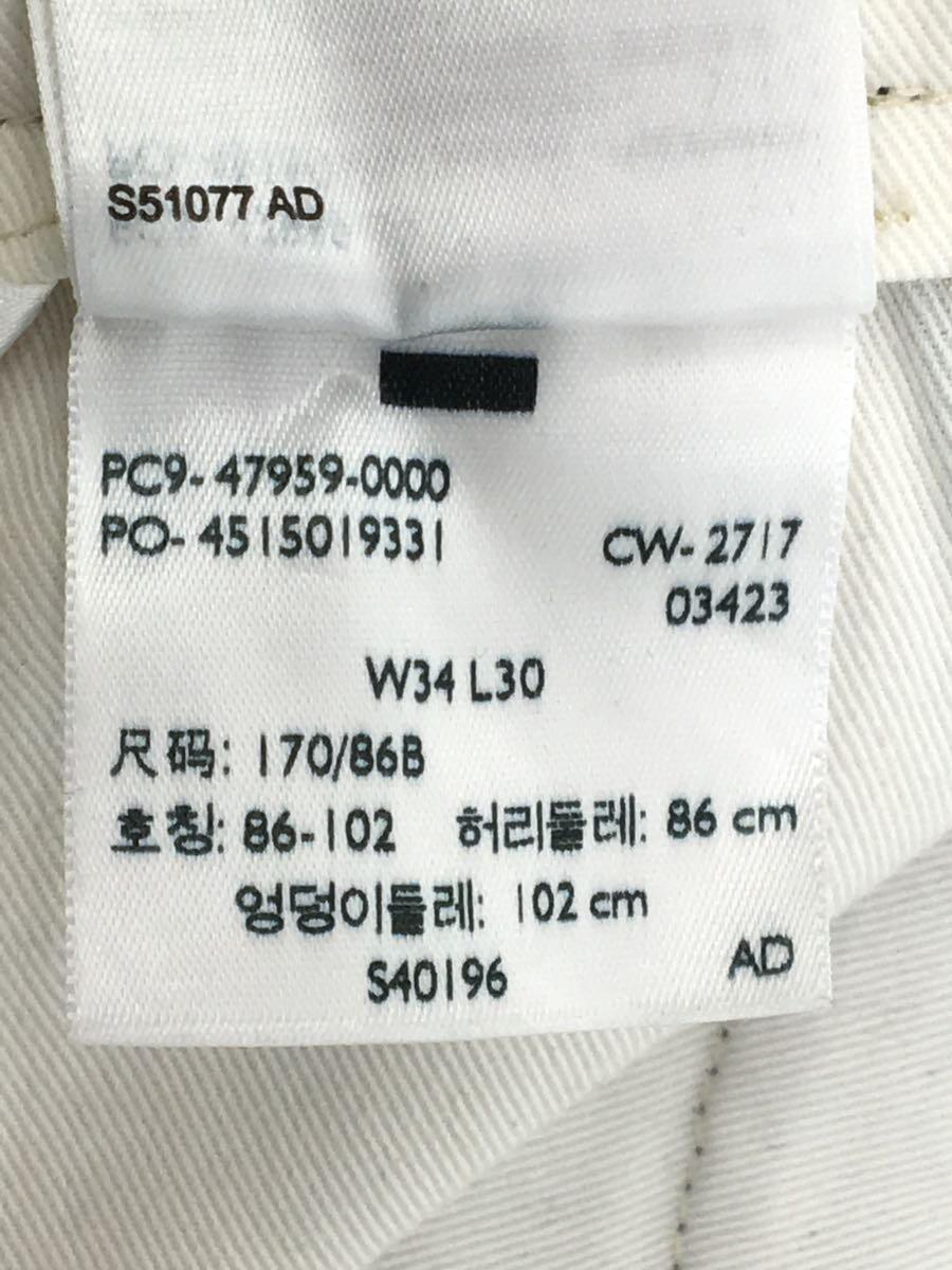 Levi’s(リーバイス) / ボトム/34/ポリエステル/NVY/47959-0000 | 古着の販売・通販ならセカンドストリート
