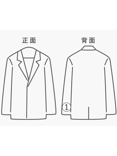 商品画像：コンパクトジャケット/80cm/NPB21810 8