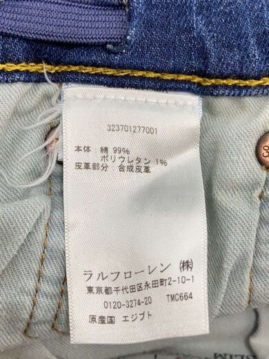 商品画像：デニムパンツ/140cm/デニム/IDG/323701277001 5