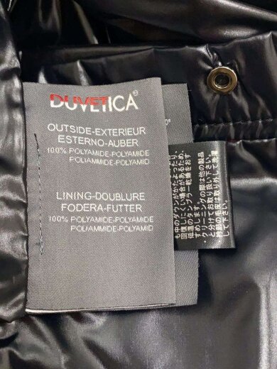 商品画像：ロングダウンジャケット/40/ナイロン/BEG 5