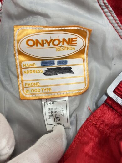 商品画像：RESSEDA/セットアップ/120cm/ポリエステル/マルチカラー/ストライプ/RES57003 6