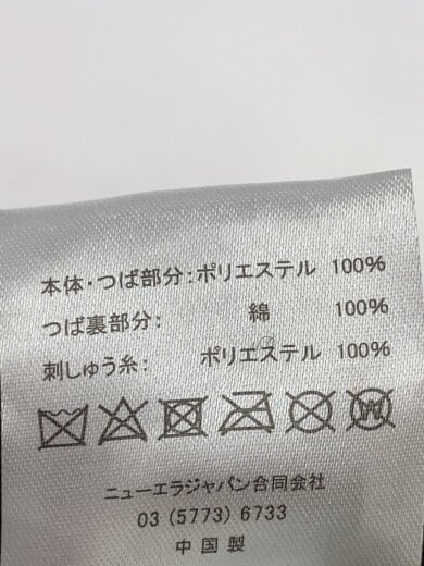商品画像：フリースキャップ/スヌーピー/帽子/ポリエステル/WHT// 6