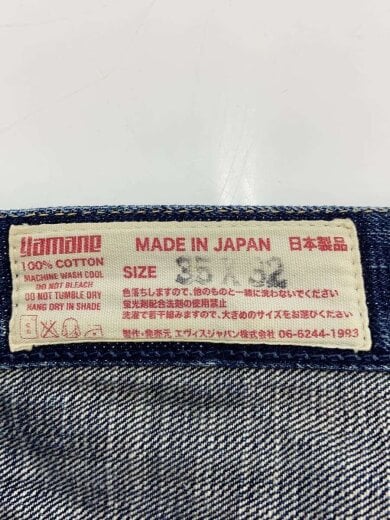 商品画像：hidehiko yamane/PRIVATE STOCK/シンチバック/ボトム/35/デニム/IDG 5