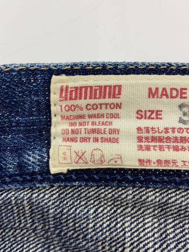 商品画像：hidehiko yamane/PRIVATE STOCK/シンチバック/ボトム/35/デニム/IDG 6