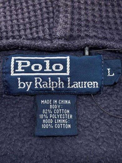 商品画像：90s/ジップパーカー/刺繍ロゴ/L/コットン/NVY/シミ有 3