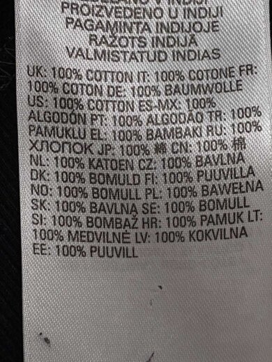 商品画像：プリントスウェット/L/コットン/BLK/S-GINN-E7 5