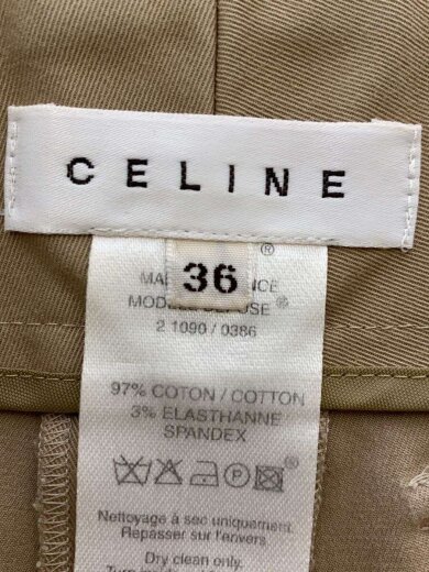 商品画像：クロップドパンツ/36/コットン/BEG 4