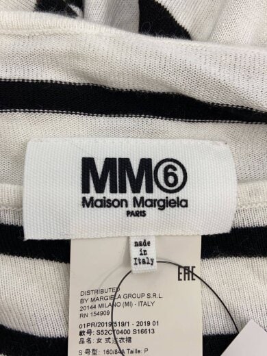 商品画像：ノースリーブワンピース/S/VISCOSE/WHT/ボーダー/S52CT0400 S16613 3