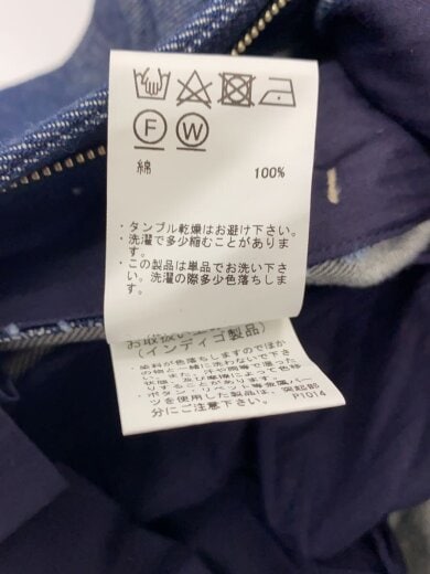 商品画像：24SS/MILITARY SLACKS/スラックスパンツ/2/デニム/IDG/mt4303-0215a 6