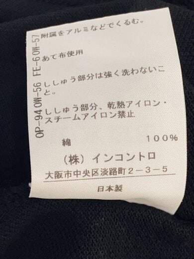 商品画像：半袖ポロシャツ/38/コットン/BLK/16-12-352004// 4