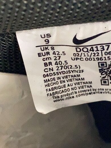 商品画像：BILLIE EILISH/AIR FORCE 1 SP_エア フォース 1 ロー SP/27cm/KHK 5