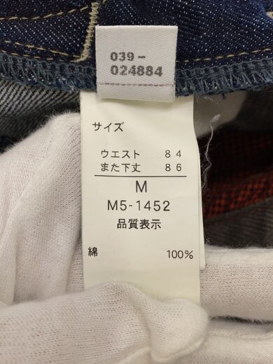 商品画像：ストレートパンツ/M/デニム/IDG/M5-1452 5