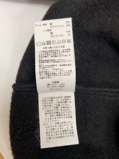 商品画像：ジップパーカー/FREE/コットン/BLK/RF22-E14// 5