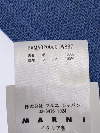 商品画像：ワイドパンツ/センタープレス/ベルト付属/40/ウール/BLU/PAMA0200U0TW887// 6