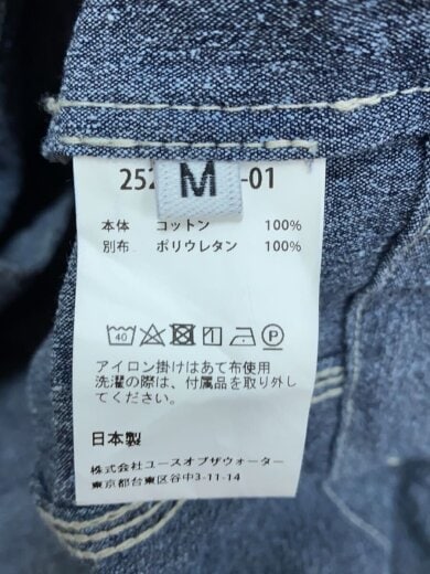 商品画像：25ss/YOUTH OF THE WATER/ワークジャケット/M/コットン/IDG/252-02004-01// 4