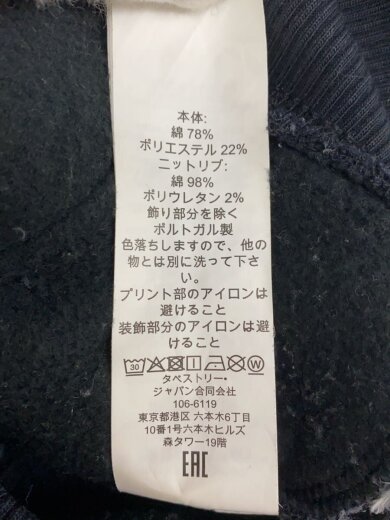商品画像：パーカー/XS/コットン/BLK/CN697// 5